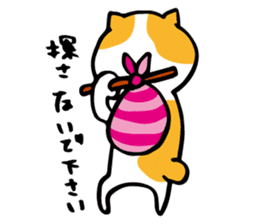 maruo of cat sticker #2426285