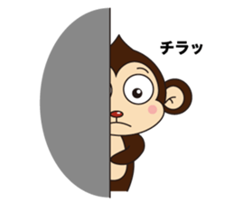 Monkey Mokkun-2 sticker #2426348