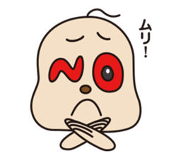 moji-maru sticker #2426537