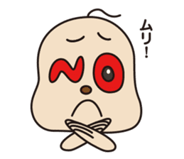 moji-maru sticker #2426537