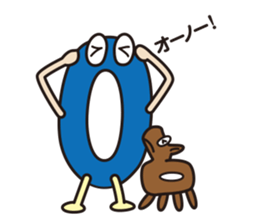 moji-maru sticker #2426541