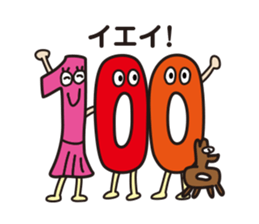 moji-maru sticker #2426542