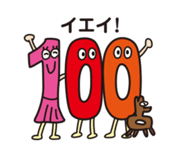 moji-maru sticker #2426542