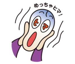 moji-maru sticker #2426543