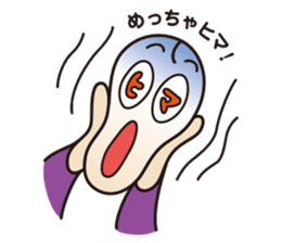 moji-maru sticker #2426543