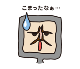 moji-maru sticker #2426545