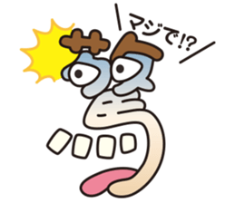 moji-maru sticker #2426554