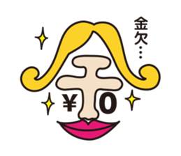 moji-maru sticker #2426556