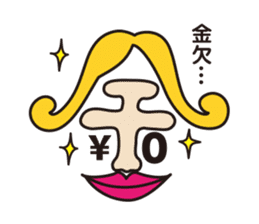 moji-maru sticker #2426556