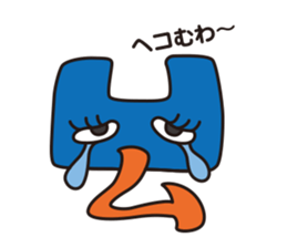 moji-maru sticker #2426558