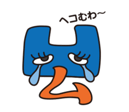 moji-maru sticker #2426558