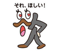 moji-maru sticker #2426562