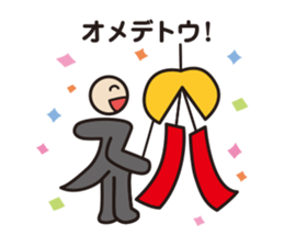moji-maru sticker #2426563