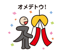 moji-maru sticker #2426563