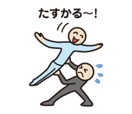 moji-maru sticker #2426564