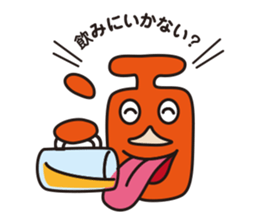 moji-maru sticker #2426568