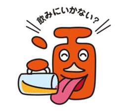 moji-maru sticker #2426568