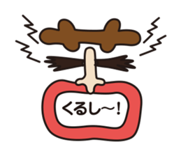 moji-maru sticker #2426570