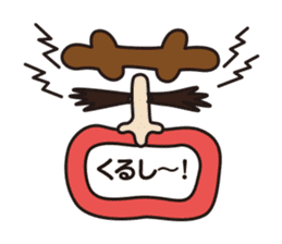 moji-maru sticker #2426570