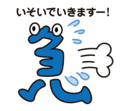 moji-maru sticker #2426572