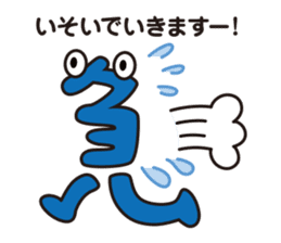 moji-maru sticker #2426572