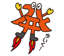 moji-maru sticker #2426573