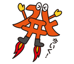 moji-maru sticker #2426573