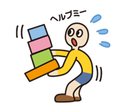 moji-maru sticker #2426574