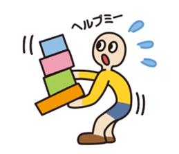 moji-maru sticker #2426574