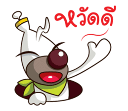 Momo Daily Life sticker #2426577