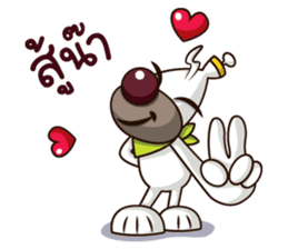 Momo Daily Life sticker #2426579