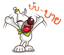 Momo Daily Life sticker #2426580