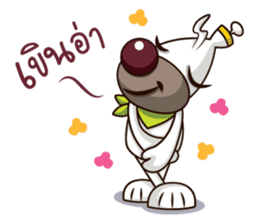 Momo Daily Life sticker #2426581