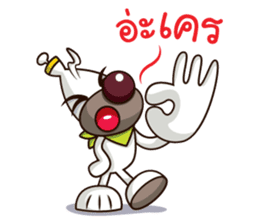 Momo Daily Life sticker #2426585