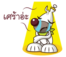 Momo Daily Life sticker #2426589