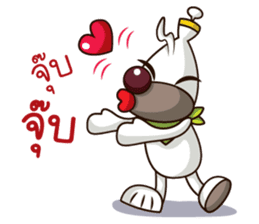 Momo Daily Life sticker #2426593