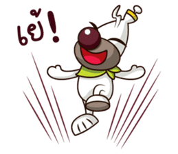 Momo Daily Life sticker #2426595