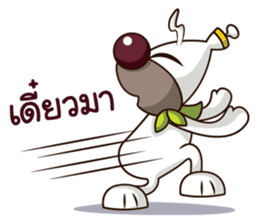 Momo Daily Life sticker #2426601