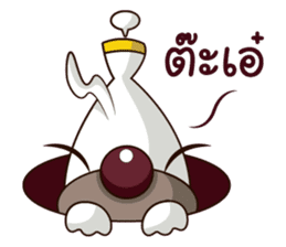 Momo Daily Life sticker #2426602