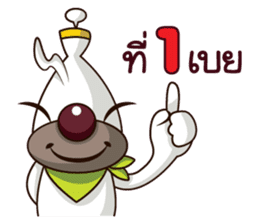 Momo Daily Life sticker #2426603