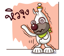 Momo Daily Life sticker #2426607