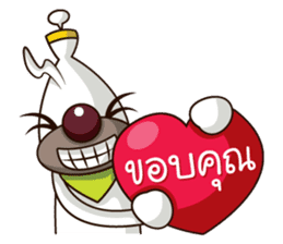 Momo Daily Life sticker #2426610