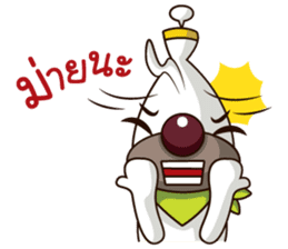 Momo Daily Life sticker #2426612