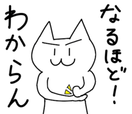 Cute & hateful Cat Part2 sticker #2426621