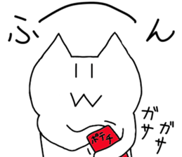 Cute & hateful Cat Part2 sticker #2426628