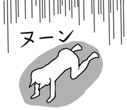 Cute & hateful Cat Part2 sticker #2426633