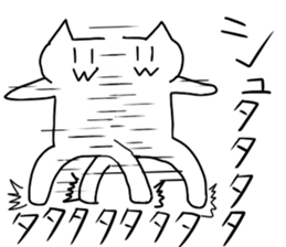 Cute & hateful Cat Part2 sticker #2426634