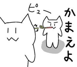 Cute & hateful Cat Part2 sticker #2426636