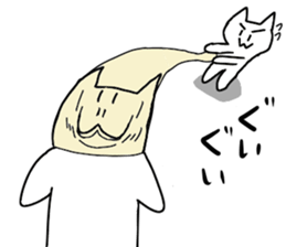 Cute & hateful Cat Part2 sticker #2426639