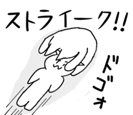 Cute & hateful Cat Part2 sticker #2426640